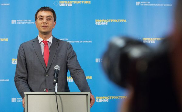 Брифинг министра инфраструктуры Украины В. Омеляна Брифинг министра инфраструктуры Украины В. Омеляна