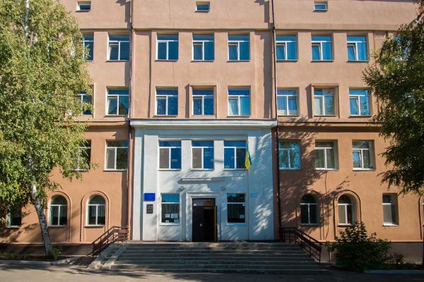 школа 62 Днепр