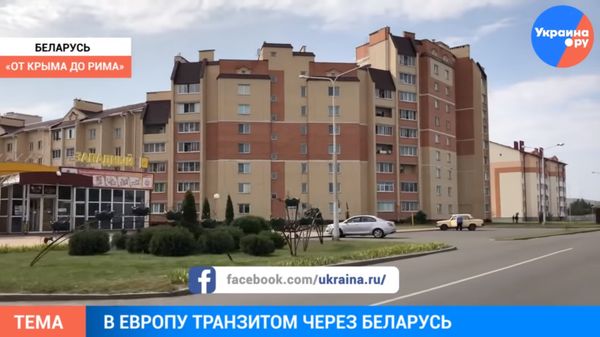 От Крыма до Рима #2: Беларусь - репетиция Европы? ВИДЕО