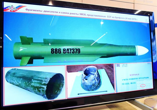Брифинг Министерства обороны РФ по крушению Боинга-777 Брифинг Министерства обороны РФ по крушению Боинга-777