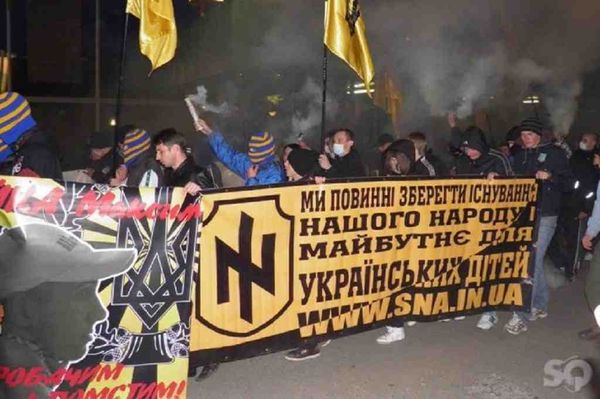 Национальный корпус флаг плакат патриот украины правый сектор упа оун