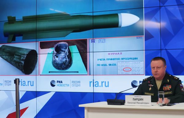 Брифинг Министерства обороны РФ по крушению Боинга-777 Брифинг Министерства обороны РФ по крушению Боинга-777