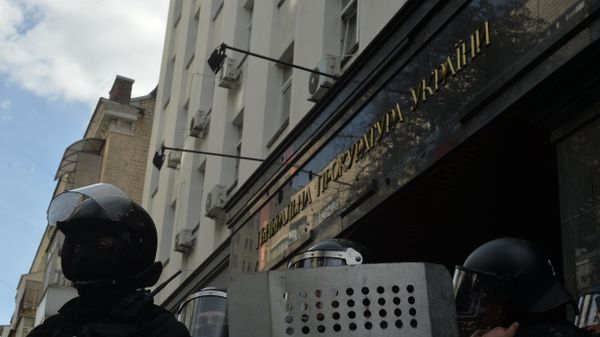 Акция Генпрокуратура