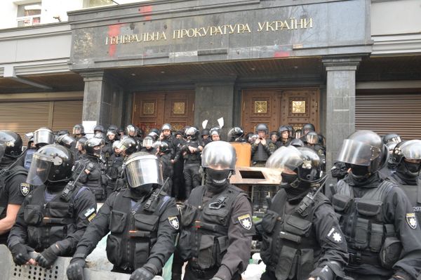 Акция Генпрокуратура Акция Генпрокуратура