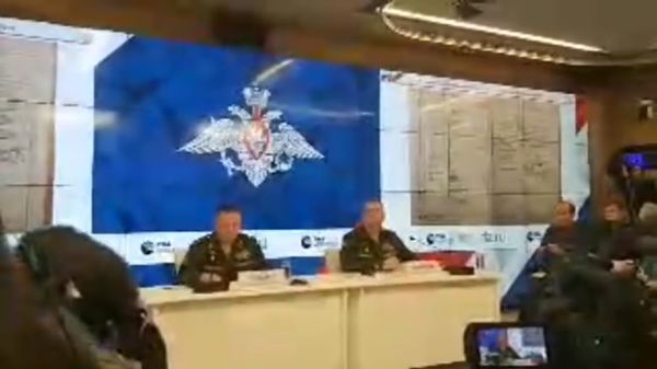 Брифинг МО РФ по Боингу 777 ВИДЕО