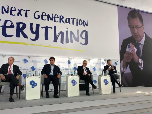 Ялтинская конференция в Киеве Волкер Климкин Ялтинская конференция в Киеве Волкер Климкин