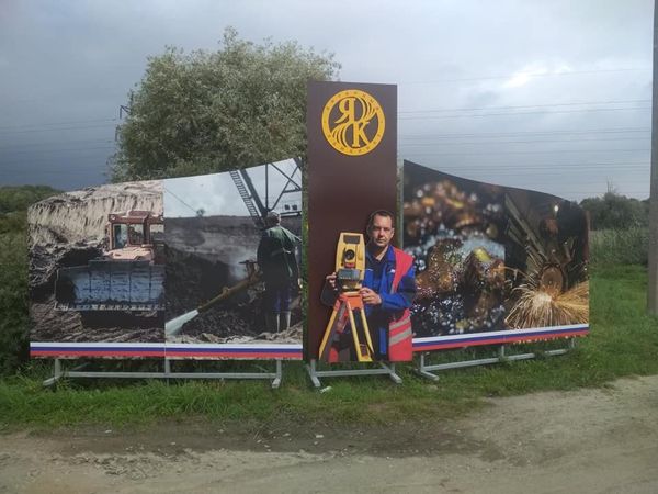 Музей Янтаря Калининград янтарь Музей Янтаря Калининград янтарь