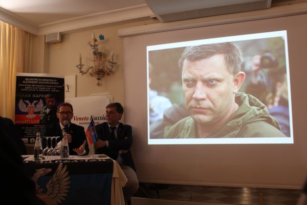 Захарченко день памяти Верона