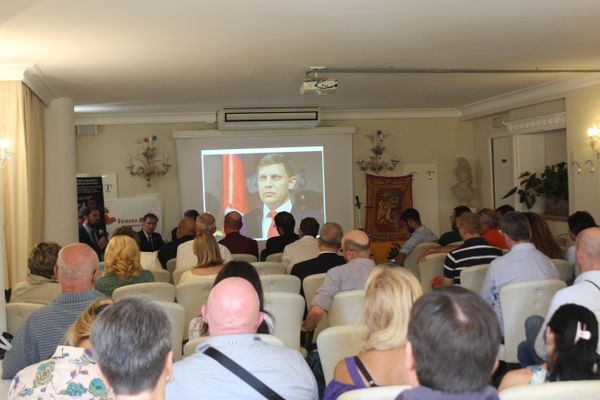 Захарченко день памяти Верона Захарченко день памяти Верона