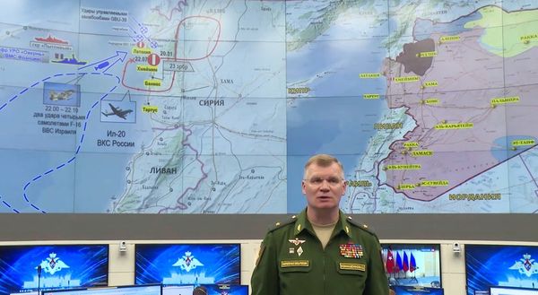 Самолет Ил-20 с российскими военными на борту потерпел крушение в Сирии