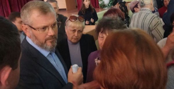 Александр Вилкул