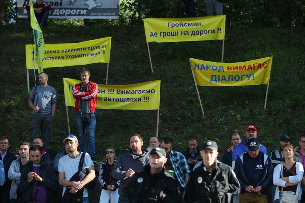 Акция владельцев автомобилей с европейскими номерами в Киеве