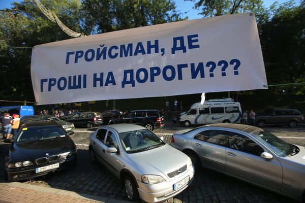 Акция владельцев автомобилей с европейскими номерами в Киеве