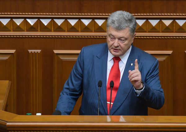 Порошенко послание верховная рада Порошенко послание верховная рада