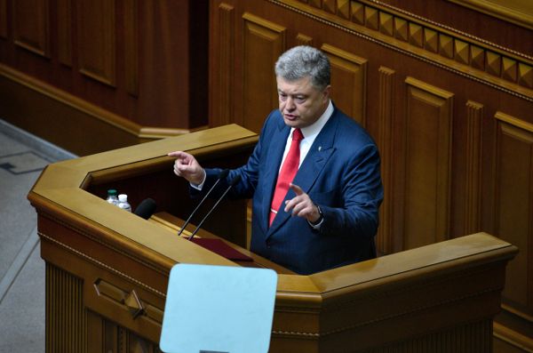 Заседание Верховной рады Украины Заседание Верховной рады Украины