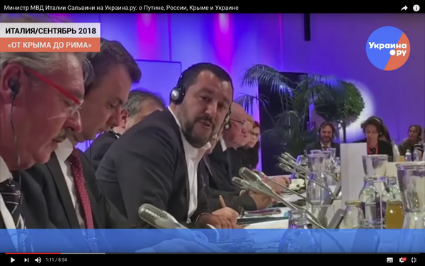 Министр МВД Италии Сальвини на Украина.ру: о Путине, России, Крыме и Украине Видео