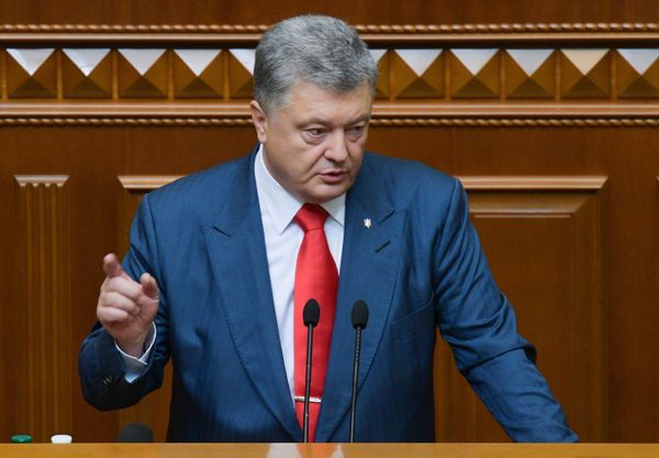 Заседание Верховной рады Украины Заседание Верховной рады Украины