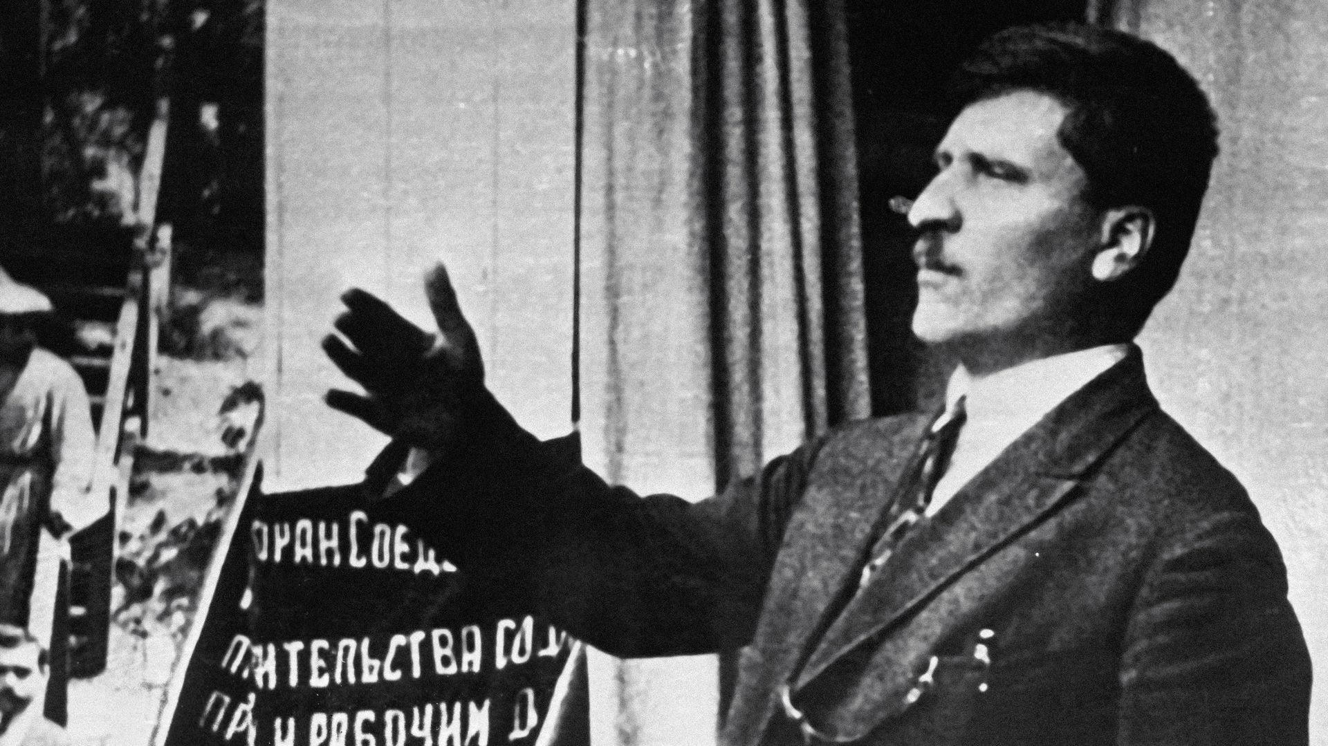 Влас Яковлевич Чубарь Влас Яковлевич Чубарь - РИА Новости, 1920, 21.09.2018