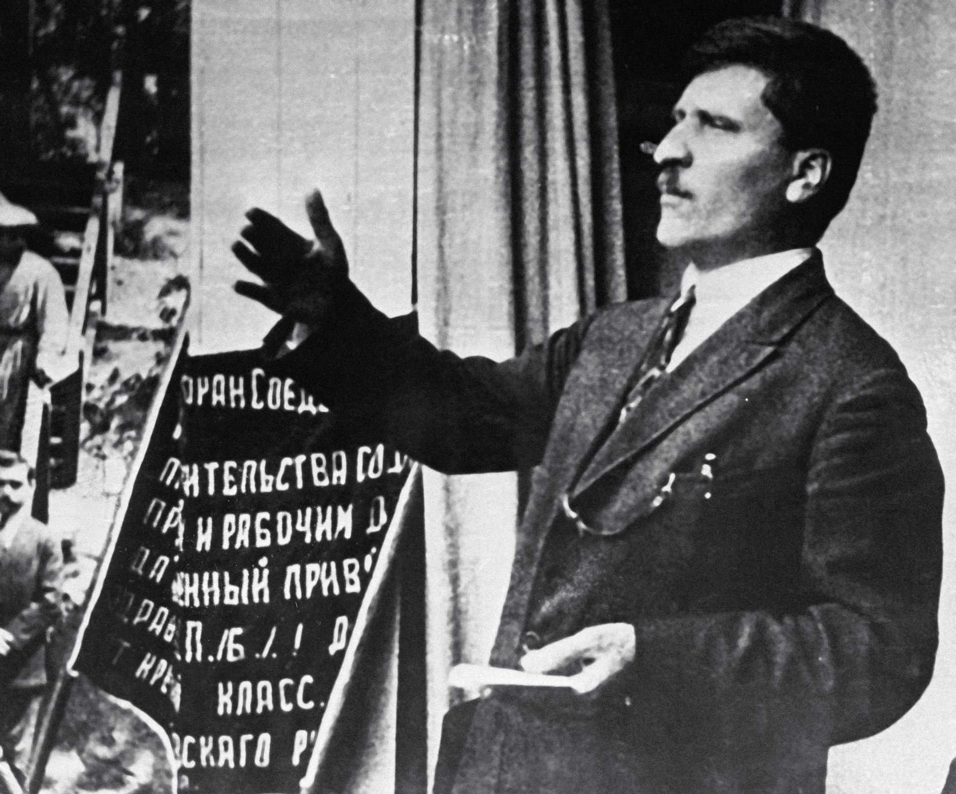 Влас Яковлевич Чубарь Влас Яковлевич Чубарь - РИА Новости, 1920, 24.02.2025