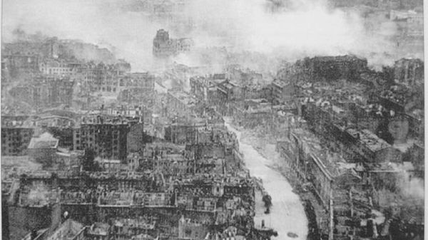 Киев 1941 год