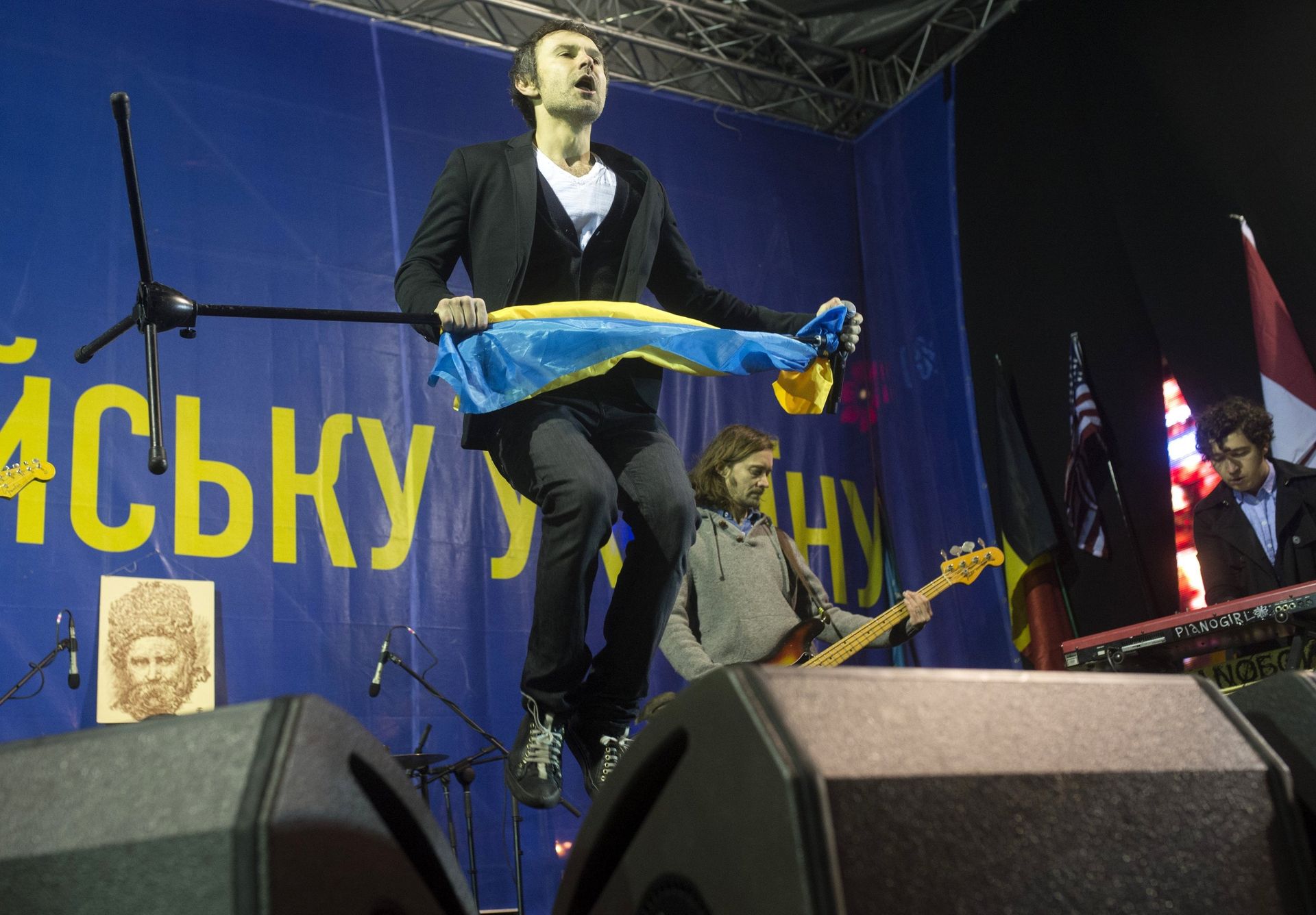 Концерт группы Океан Эльзи в Киеве - РИА Новости, 1920, 24.09.2018