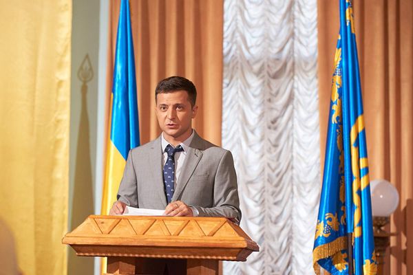 Слуга народа Владимир Зеленский Слуга народа Владимир Зеленский