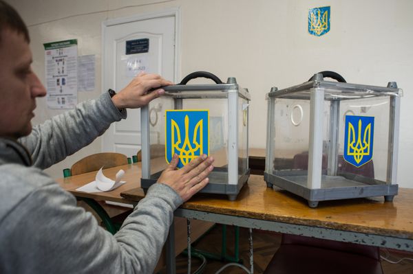 Украина накануне парламентских выборов Украина накануне парламентских выборов