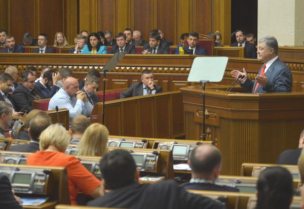 Порошенко Верховная рада