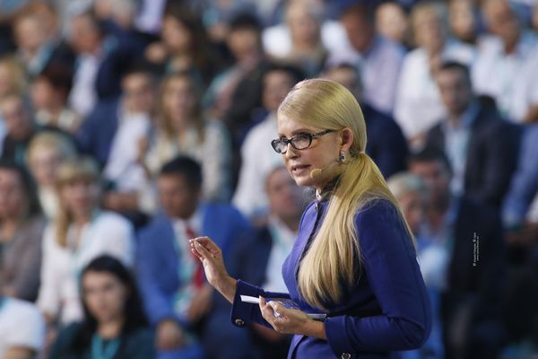 Тимошенко