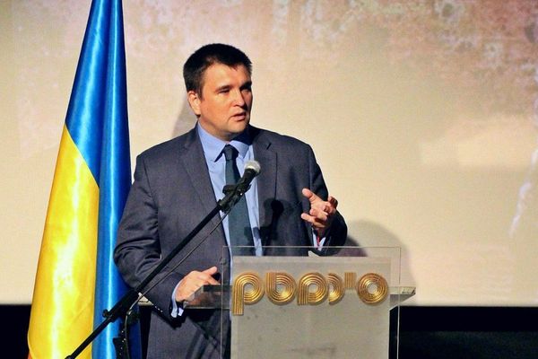 Павел Климкин Павел Климкин