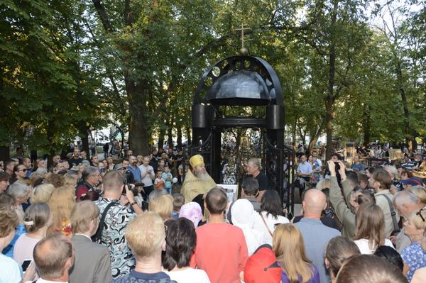 Фестиваль кузнечного мастерства Фестиваль кузнечного мастерства