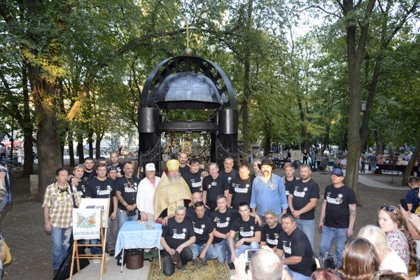 Фестиваль кузнечного мастерства Фестиваль кузнечного мастерства