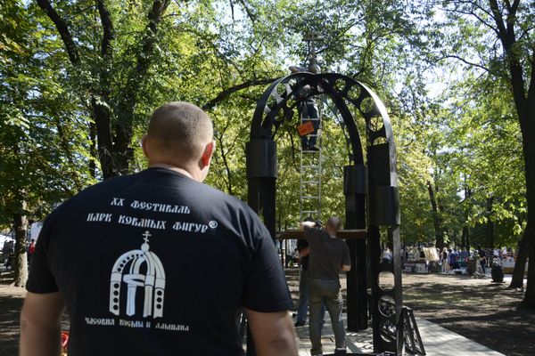 Фестиваль кузнечного мастерства Фестиваль кузнечного мастерства