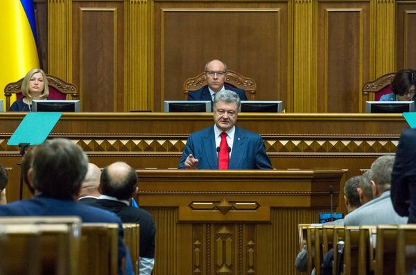 Порошенко верховная рада послание Порошенко верховная рада послание