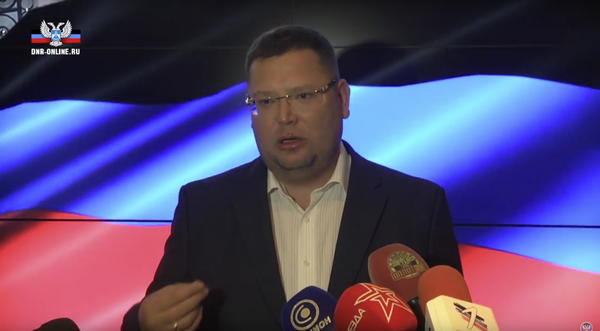 и.о. министра доходов и сборов ДНР Евгений Лавренов и.о. министра доходов и сборов ДНР Евгений Лавренов