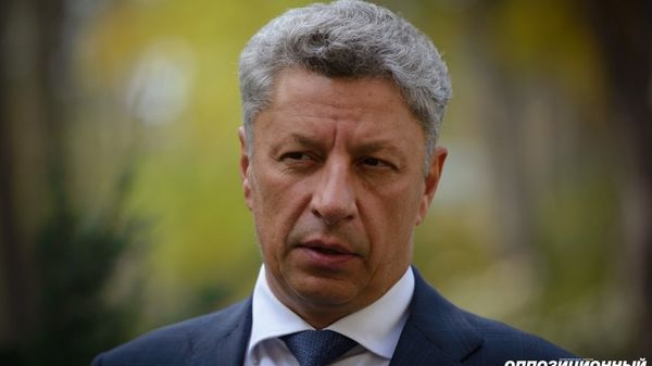Юрий Бойко