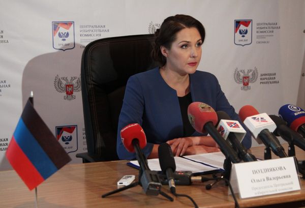 Глава ЦИК ДНР Ольга Позднякова