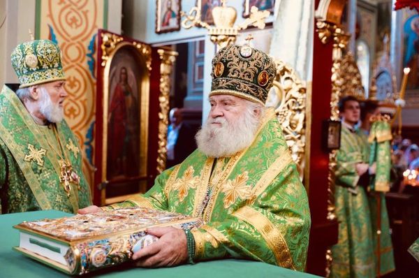 Митрополит Черкасский Софроний Митрополит Черкасский Софроний