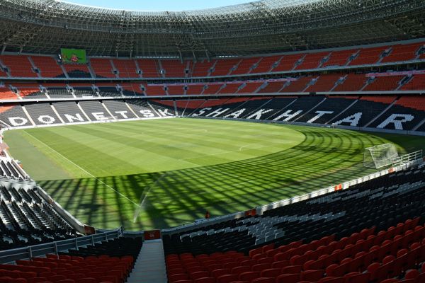Музей футбольной славы Донбасса в Донецке