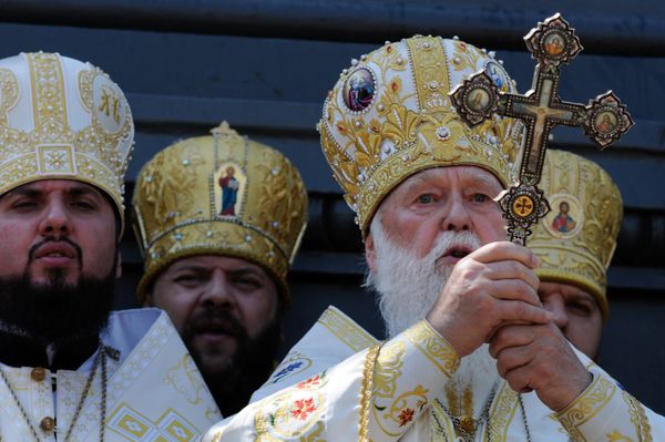 Празднование 1026-й годовщины Крещения Руси в Киеве