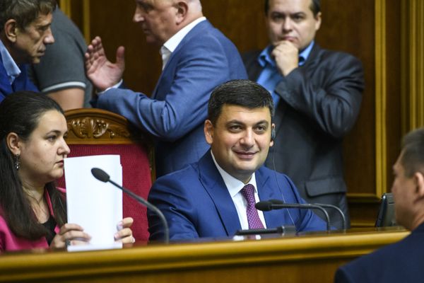 Гройсман рада Гройсман рада