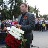 Матеуш Пискорский Матеуш Пискорский