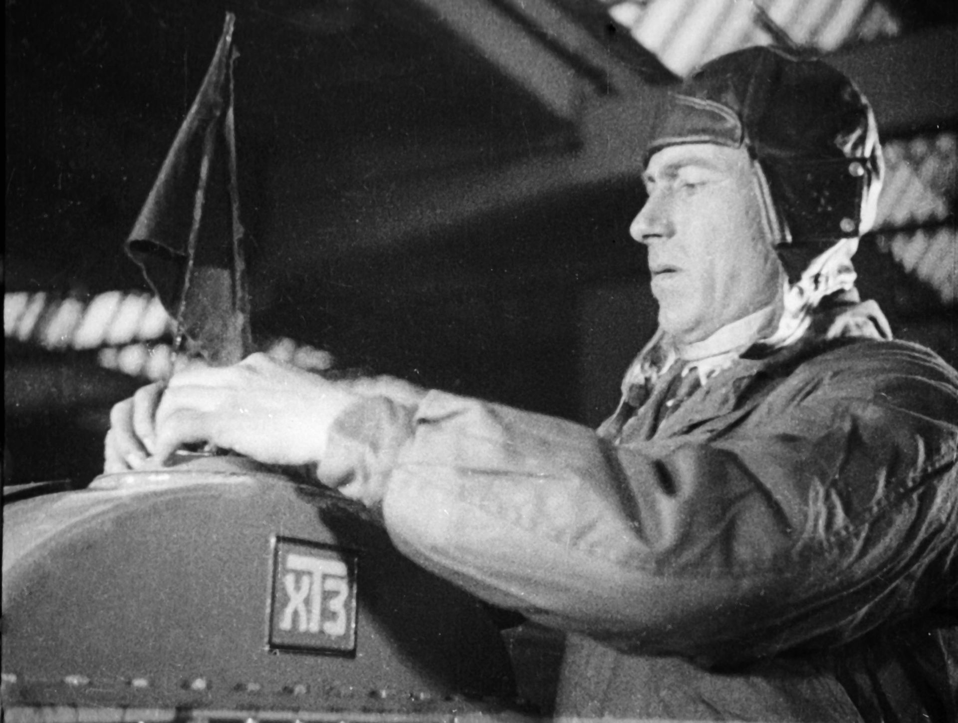 трактор СХТЗ-15/30 трактор СХТЗ-15/30 - РИА Новости, 1920, 01.10.2021