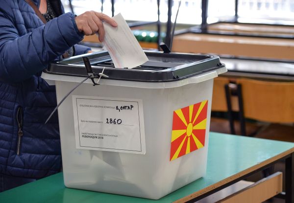 Референдум о переименовании Македонии Референдум о переименовании Македонии