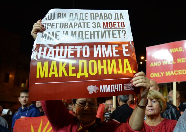 Референдум о переименовании Македонии Референдум о переименовании Македонии