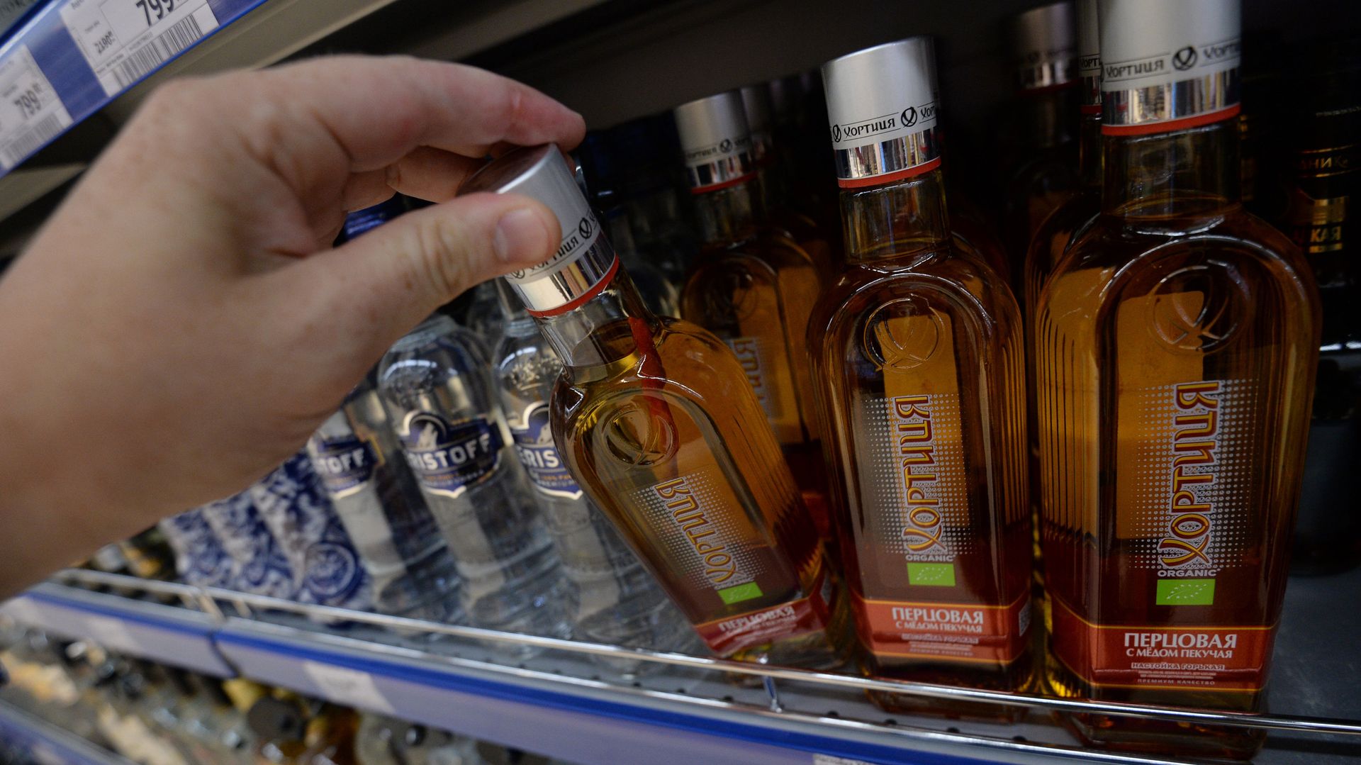 Бутылки с алкогольной продукцией Бутылки с алкогольной продукцией - РИА Новости, 1920, 22.03.2021