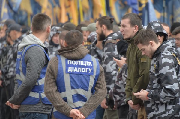 Национальные дружины Национальные дружины