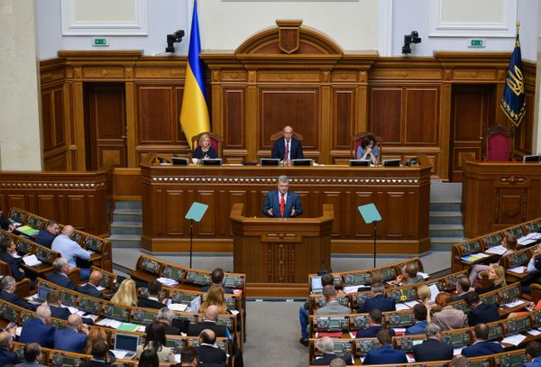 Порошенко Рада