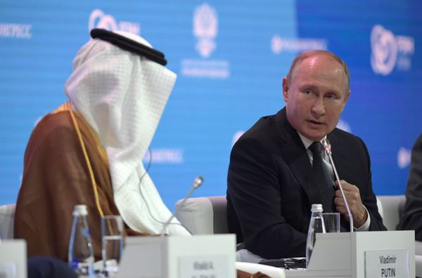 Президент РФ В. Путин принял участие в международном форуме Российская энергетическая неделя Президент РФ В. Путин принял участие в международном форуме Российская энергетическая неделя
