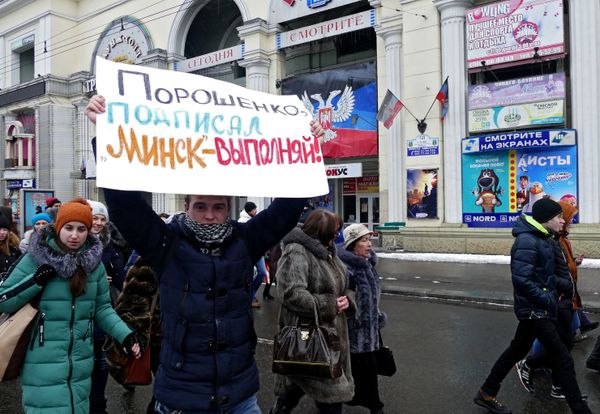 Митинг-обращенние жителей Донецка к мировым лидерам Митинг-обращенние жителей Донецка к мировым лидерам
